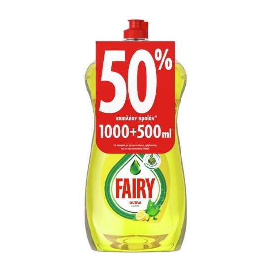 FAIRY ΛΕΜΟΝΙ 9X1500ml...