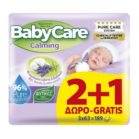 BABYCARE ΜΩΡΟΠΕΤΣΕΤΕΣ...