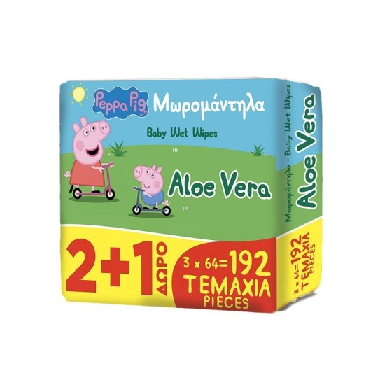 PEPPA PIG ΜΩΡΟΜΑΝΤΗΛΑ ALOE...