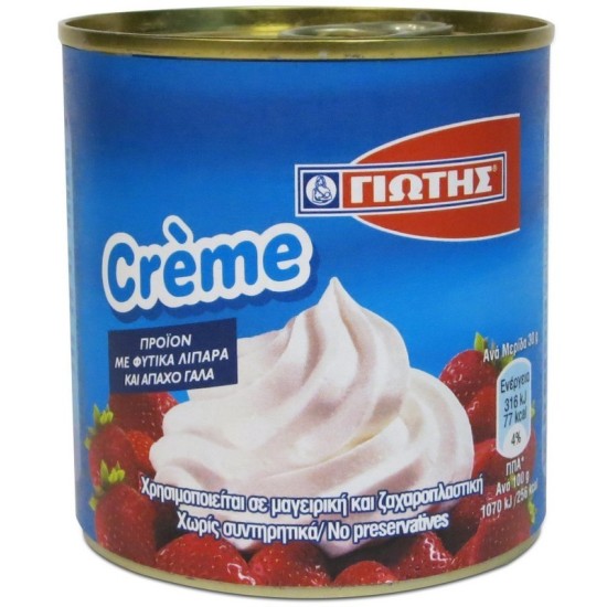 ΓΙΩΤΗΣ CREME ΣΑΝΤΙΓΥ 250γρ....