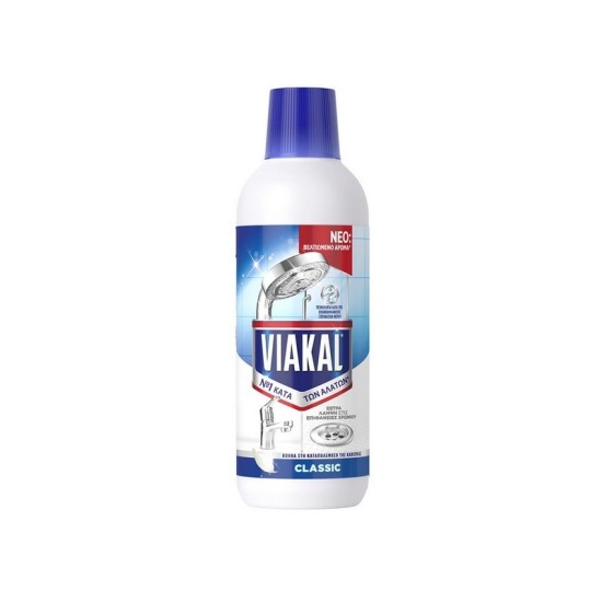 VIACAL 500ML Χ15ΤΕΜ