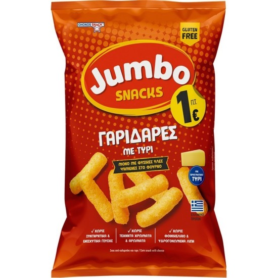 JUMBO ΓΑΡΙΔΑΡΕΣ 24X85gr...