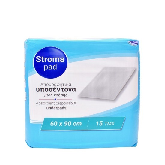 STROMA PAD ΥΠΟΣΕΝΤΟΝΑ 15Τ...