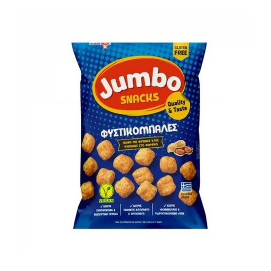 JUMBO ΦΥΣΤΙΚΟΜΠΑΛΕΣ...