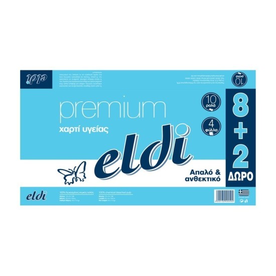 ELDI Χ/Υ PREMIUM 10ΑΡΙ 4Φ...