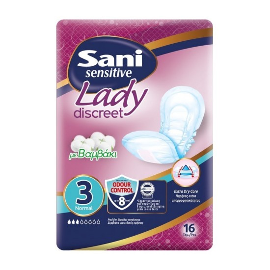 SANI LADY SENSITIVE NORMAL...