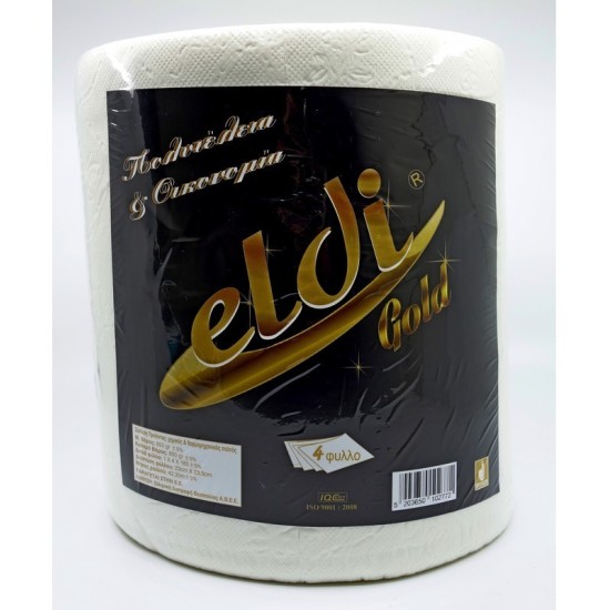 ELDI ΡΟΛΟ ΚΟΥΖΙΝΑΣ 4Φ 9X850gr