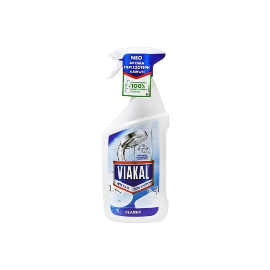 VIAKAL CLASSIC SPRAY ΚΑΤΑ...