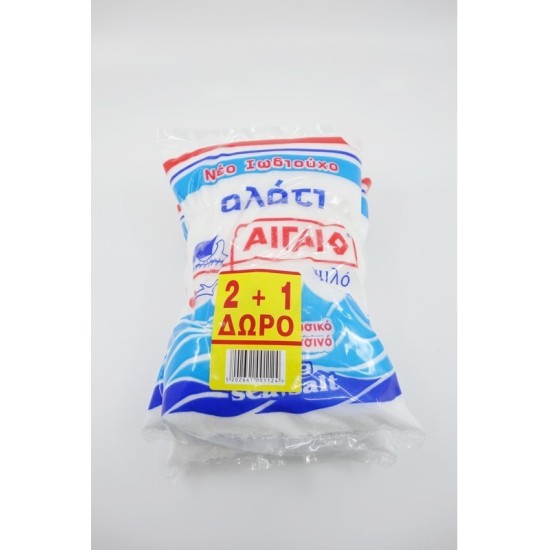 ΑΙΓΑΙΟ ΑΛΑΤΙ ΨΙΛΟ 500gr 2+1...