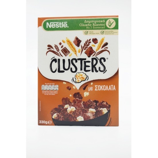 CLUSTERS ΔΗΜ/ΚΑ ΟΛΙΚΗΣ ΜΕ...