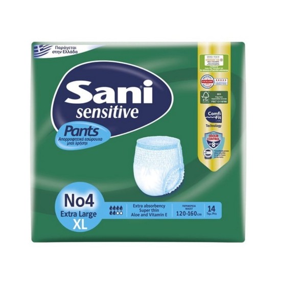 SANI PANTS ΑΚΡΑΤΕΙΑΣ Νo4...