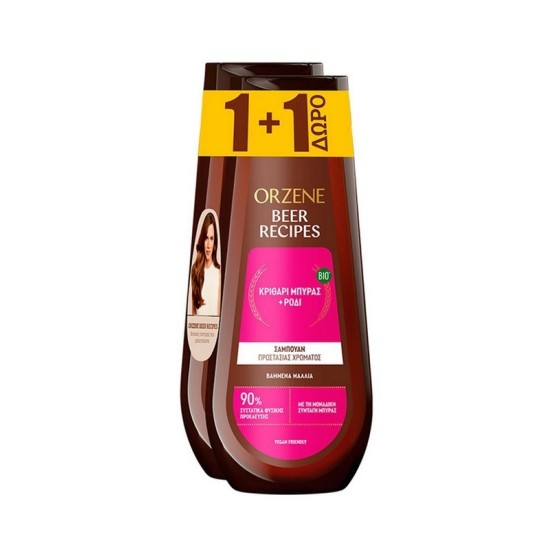 ORZENE BEER BIO SHAMPOO ΜΕ...